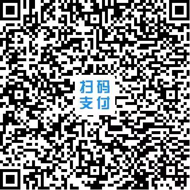 善芽普通专升本官方微店
